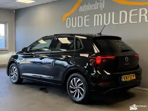 VW Polo 1.0 TSI OPF 2022