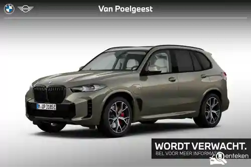 BMW X5 xDrive50e 2025
