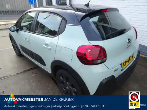 Citroen C3 PureTech 82 2016