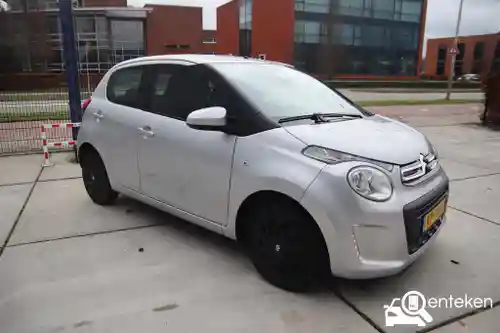 Citroen C1 VTi 68 2016