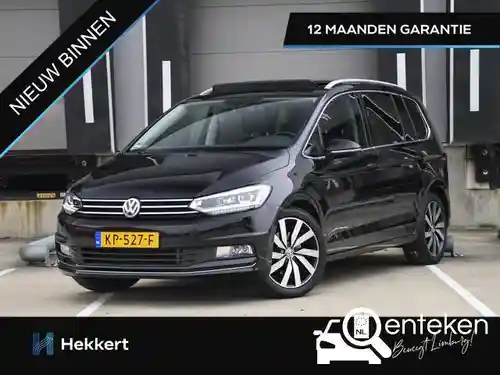 VW Touran 1.8 TSI BMT 2016