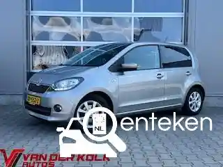 Skoda Citigo 1.0 Green tec 2016