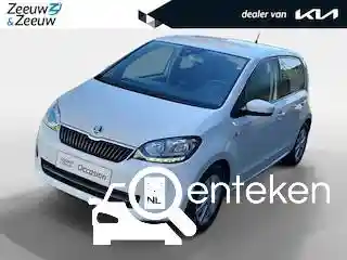 Skoda Citigo 1.0 Green tec 2016
