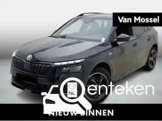 Skoda Kamiq 1.5 TSI ACT 2022