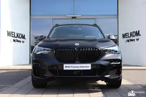 BMW X5 xDrive45e 2023