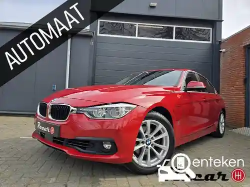 BMW 330e iPerformance 2016