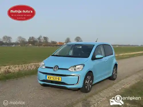 VW e-up! 2016