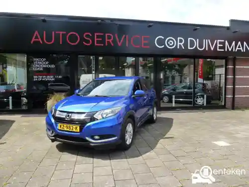 Honda HR-V 1.5 i-VTEC 2017