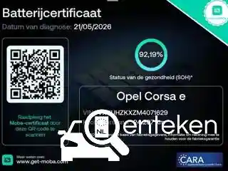 Opel Corsa-e 2021