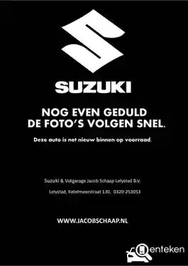 Skoda Scala 1.0 TSI 2021