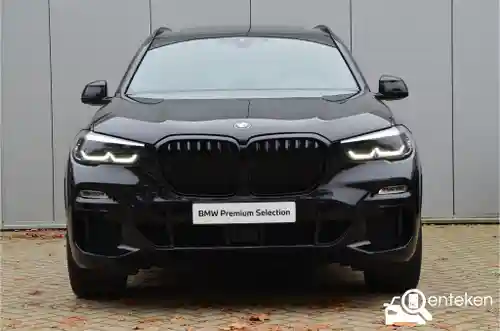 BMW X5 xDrive45e 2021