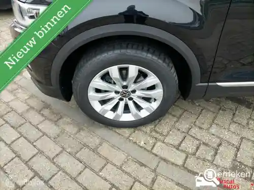 VW T-Roc 1.5 TSI OPF ACT 2021
