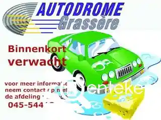 Peugeot 2008 1.2 PureTech 110 2016