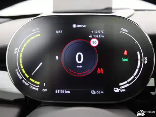 MINI  Cooper SE 2021