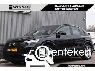 Audi Q4 40 e-tron 2021