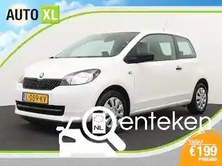 Skoda Citigo 1.0 2016