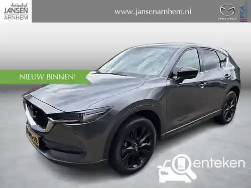 Mazda CX-5 SKYACTIV-G 165 2021