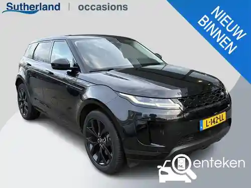 Land Rover Range Rover Evoque P300e 2021