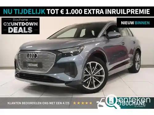Audi Q4 40 e-tron 2021