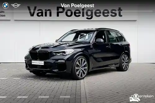 BMW X5 xDrive45e 2021