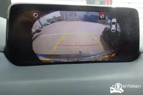 Mazda CX-5 SKYACTIV-G 160 2017