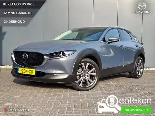 Mazda CX-30 2.0 e-SKYACTIV-X 186 2021