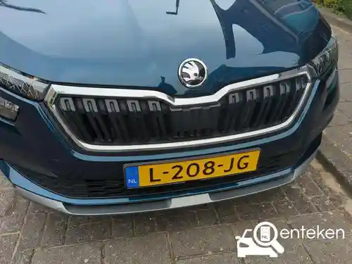 Skoda Kamiq 1.0 TSI 2021