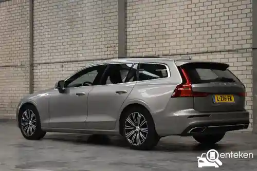 Volvo V60 B3 2021