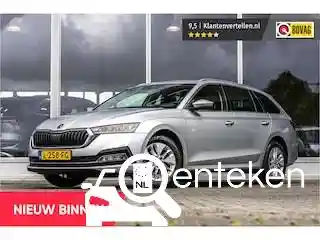 Skoda Octavia 1.0 TSI 2021
