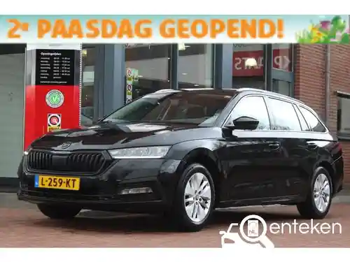 Skoda Octavia 1.0 TSI 2020