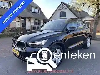 Volvo XC40 T2 2021