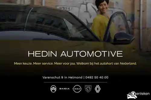 Peugeot 108 1.0 VTi 72 2021