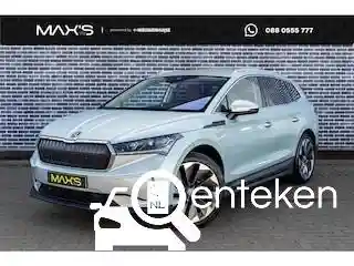 Skoda Enyaq iV 80 2021