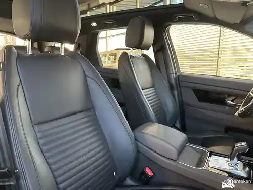 Land Rover Discovery Sport P300e 2021
