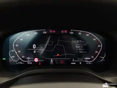 BMW iX3 2021