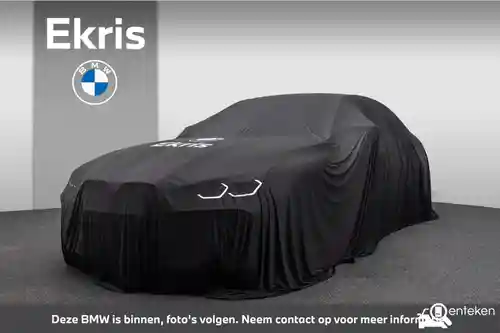 BMW 520i 2021