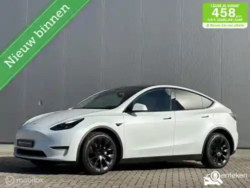Tesla Model Y Maximum Range 2021