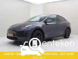 Tesla Model Y Maximum Range 2021