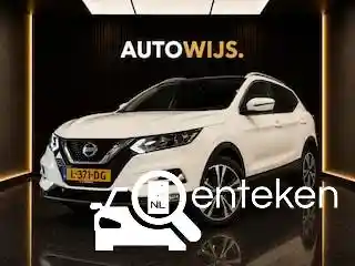 Nissan Qashqai 1.3 DIG-T 2020