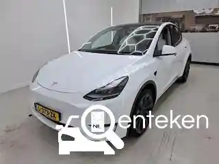 Tesla Model Y Maximum Range 2021