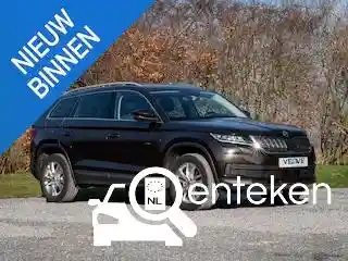 Skoda Kodiaq 1.4 TSI ACT 2017