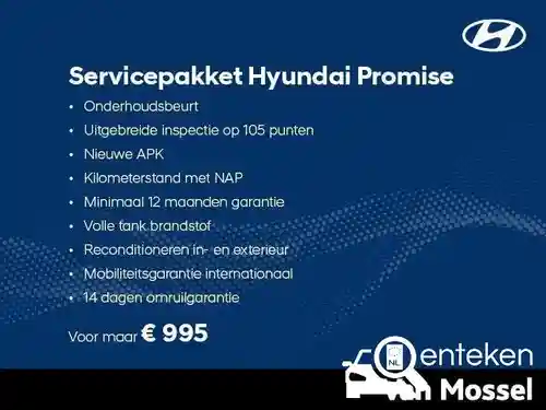 Dacia Duster TCe 100 ECO-G 2021