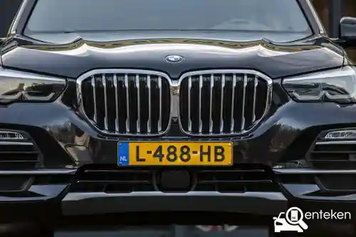 BMW X5 xDrive45e 2021