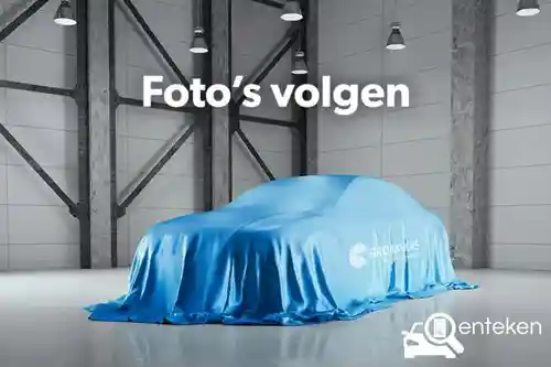 Ford Kuga 2.5 Plugin-Hybrid 2021