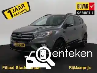 Ford Kuga 1.5 EcoBoost 2017