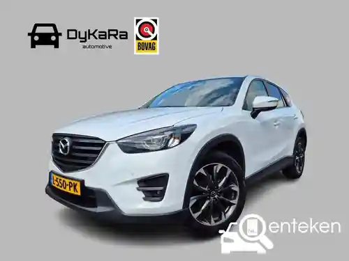 Mazda CX-5 SKYACTIV-G 165 2017