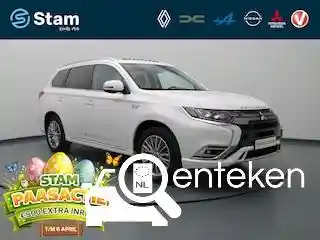 Mitsubishi Outlander 2.4 Plug-In Hybrid 2021