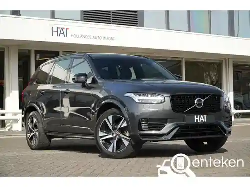 Volvo XC90 Plug-in Hybrid T8 2021