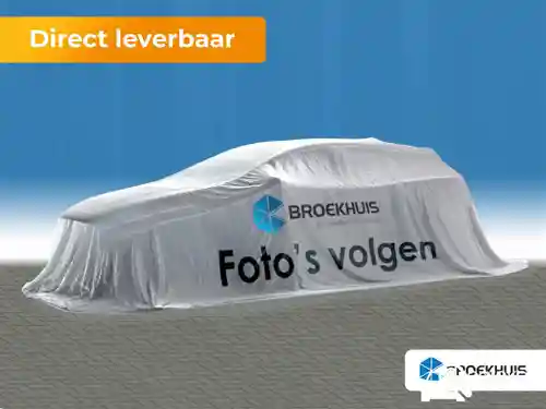 Opel Corsa 1.2 DI Turbo 2021