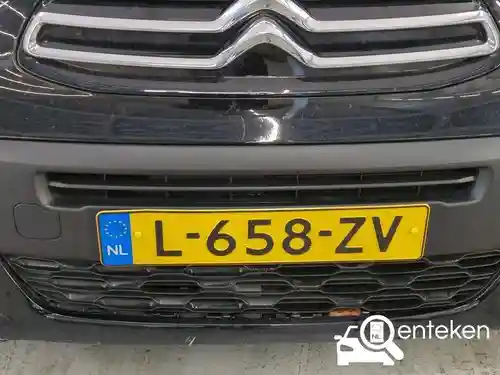 Citroen C1 VTi 72 2021